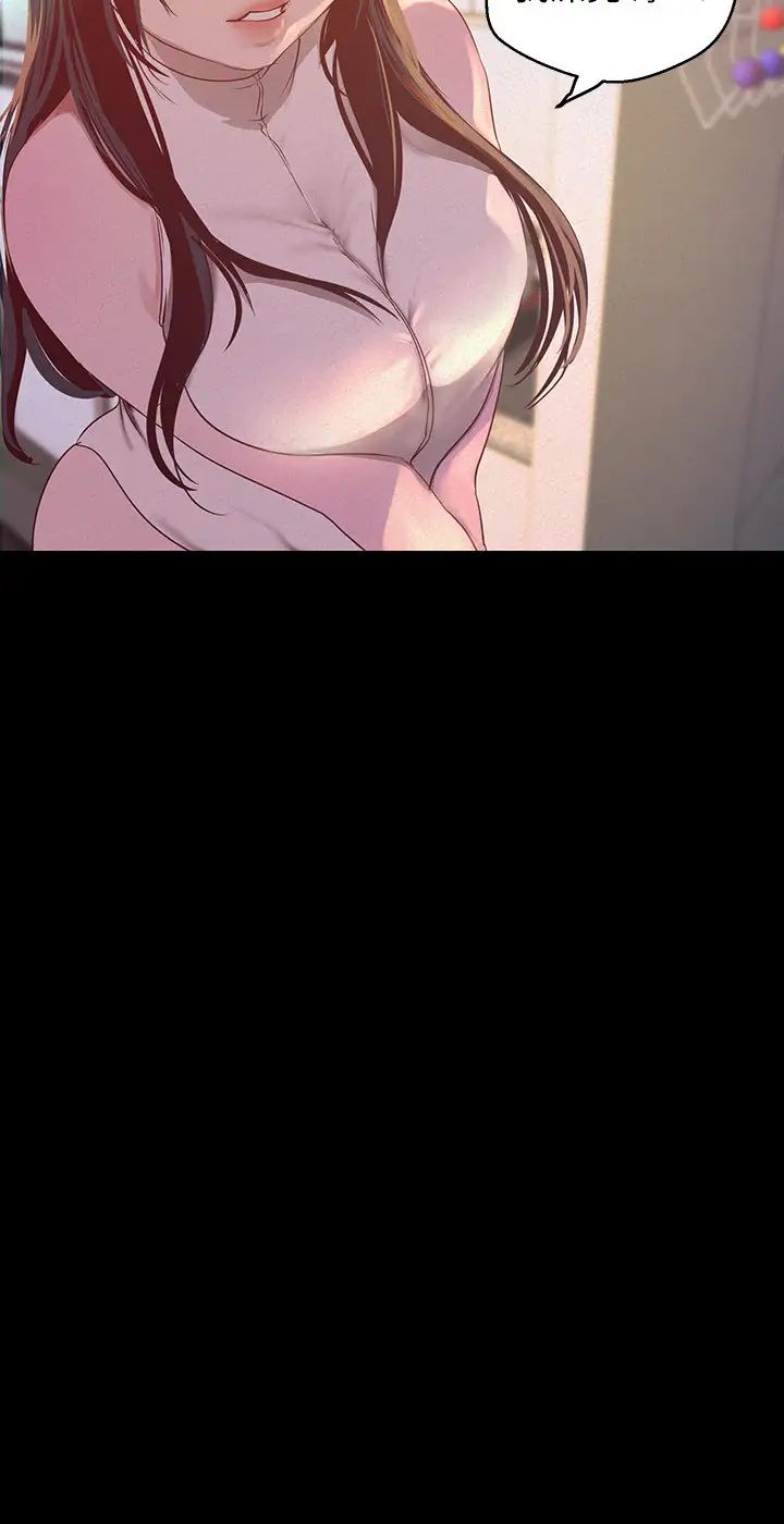 美丽新世界第115话-贞淑的深喉咙技术