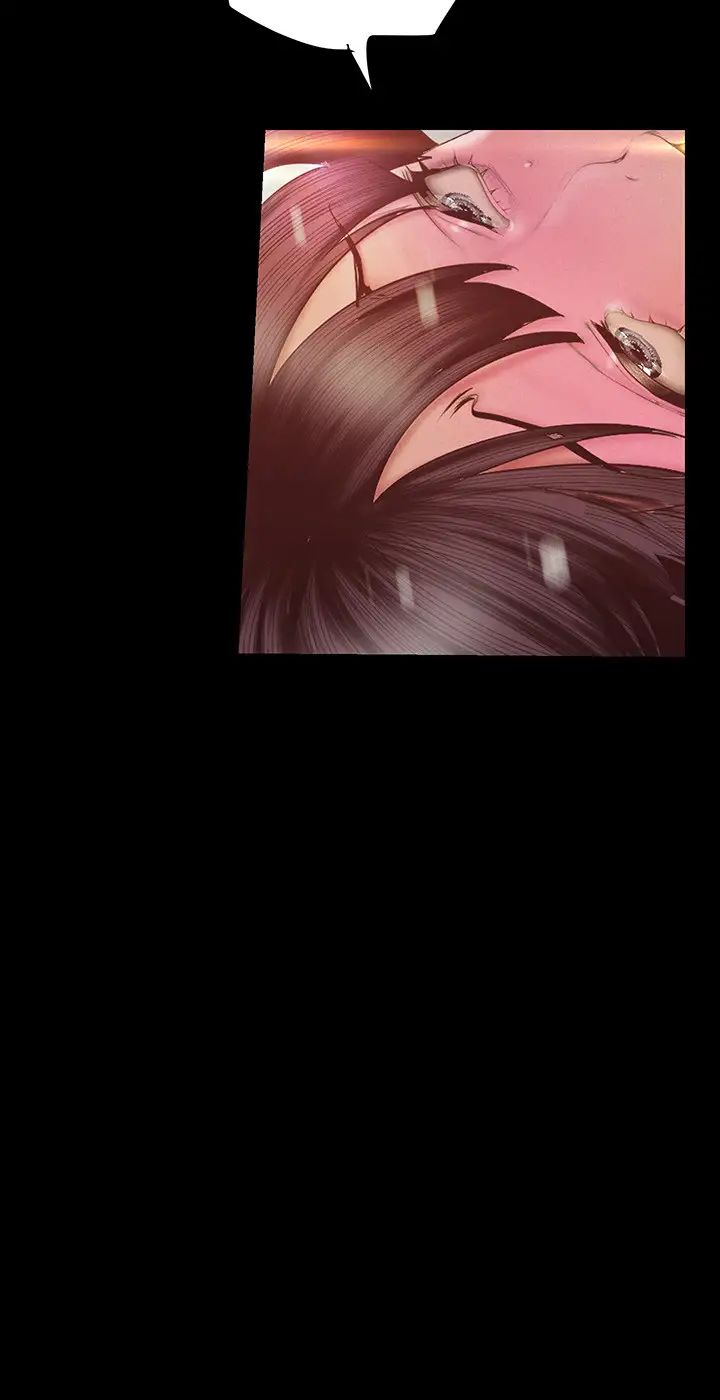 美丽新世界第117话-用淫乱的舌头打勾勾