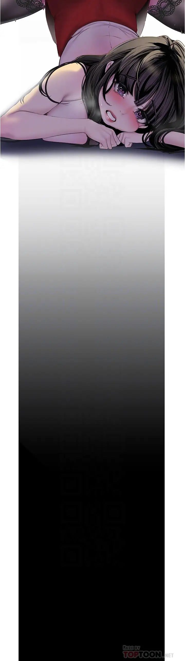 美丽新世界第121话-想看着你的脸做