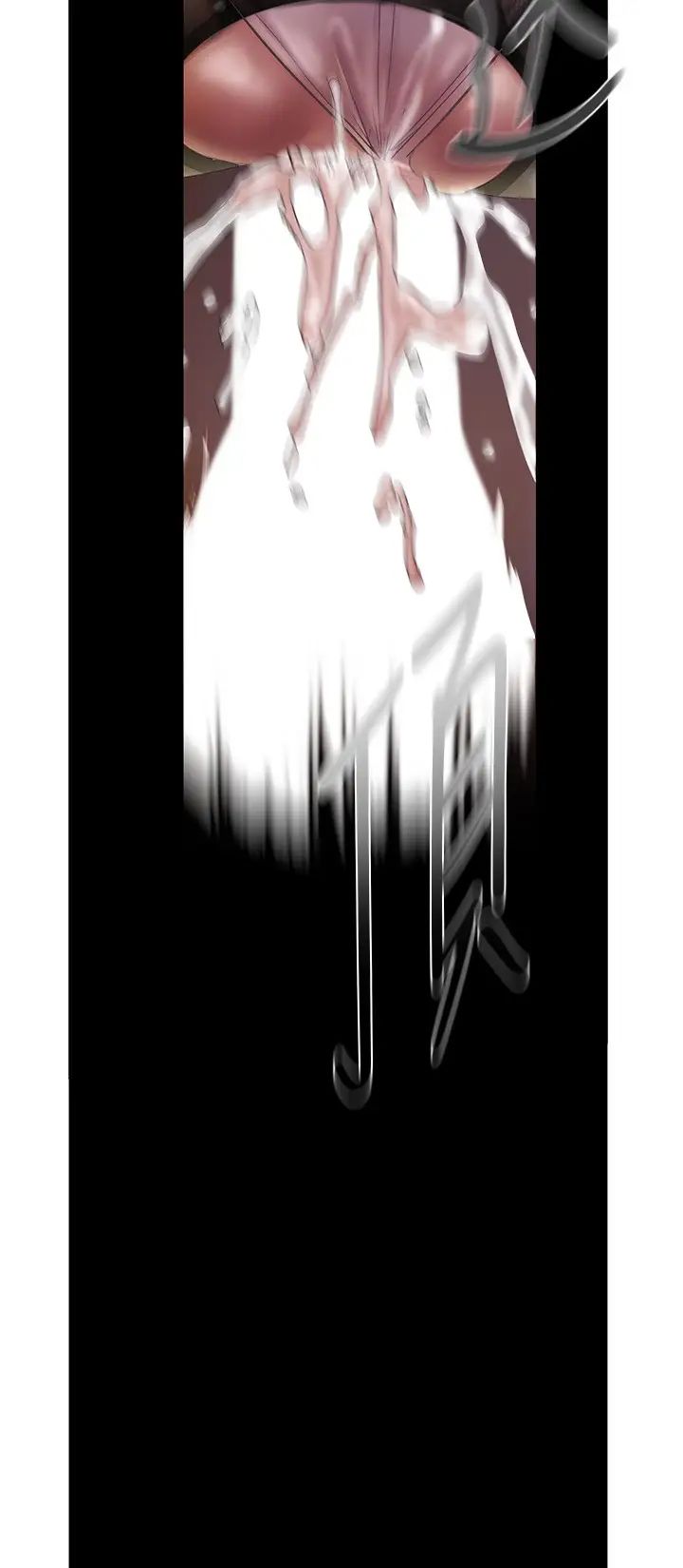 美丽新世界第121话-想看着你的脸做