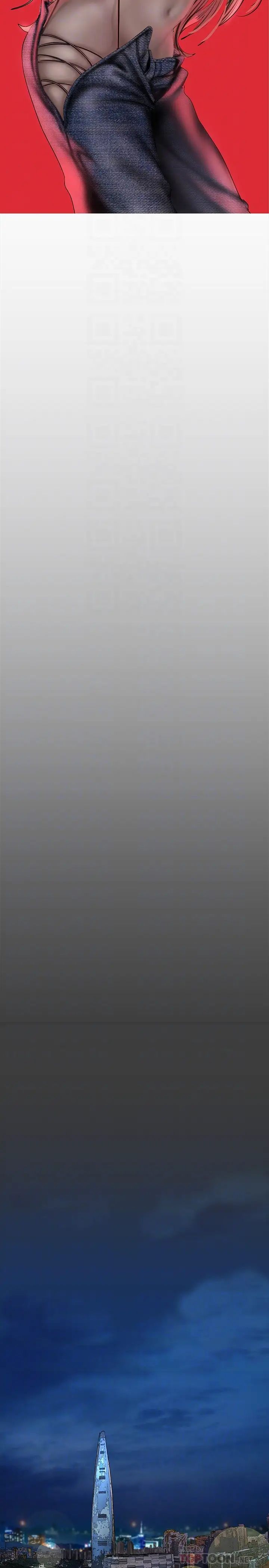 美丽新世界第124话-罗素莉用身体展现真心