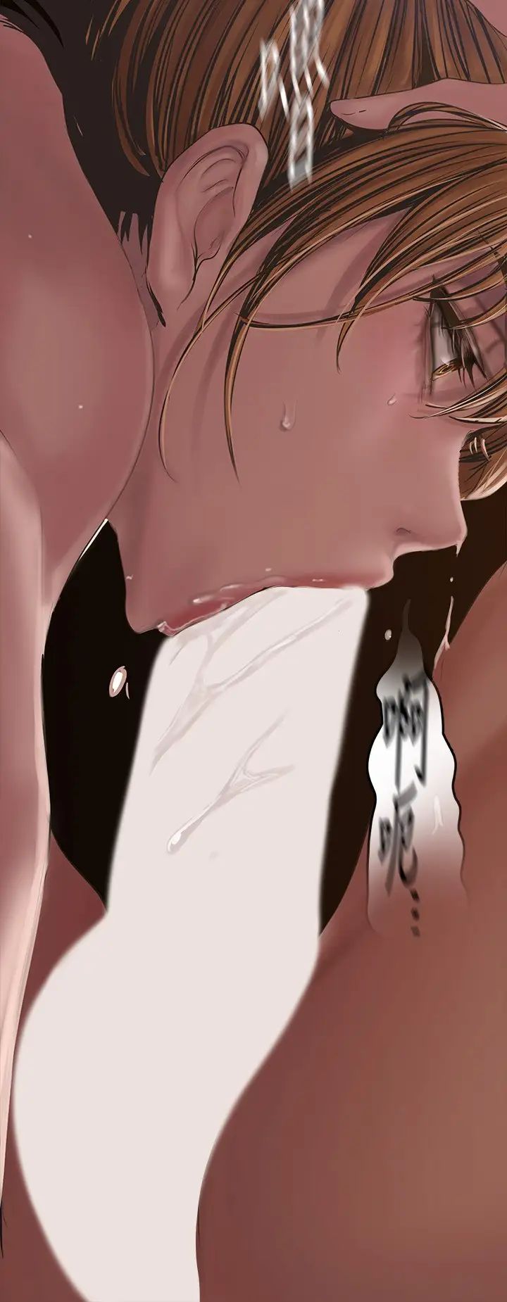 美丽新世界第125话-施展在两人身上的快感魔法