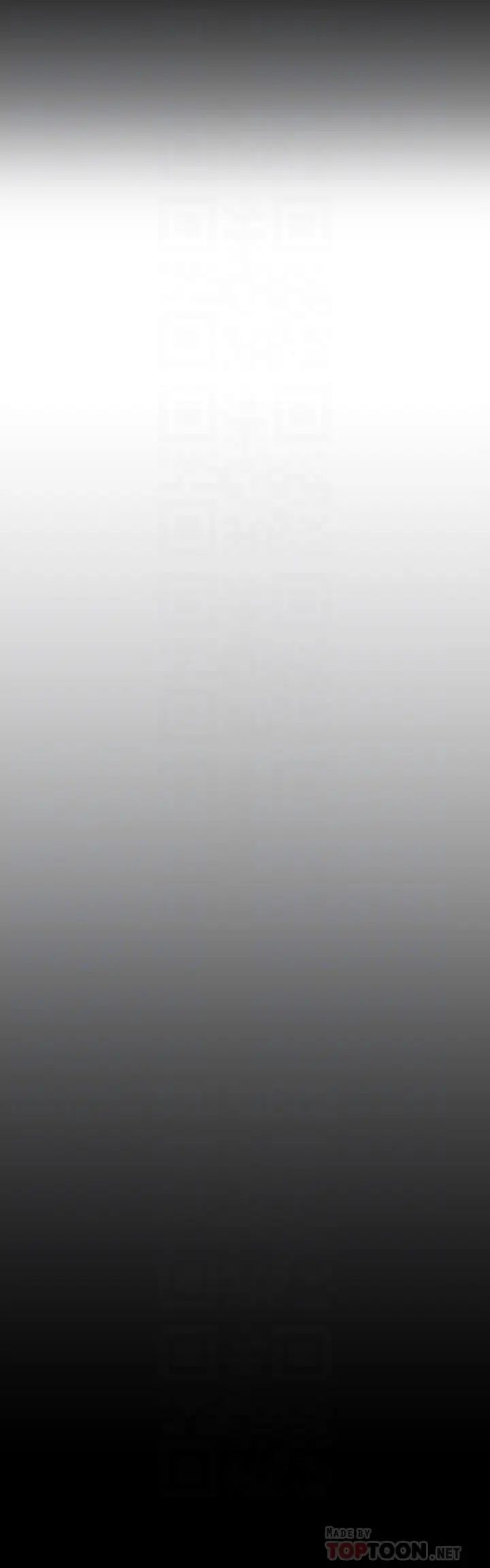 美丽新世界第126话-副社长的淫荡呻吟