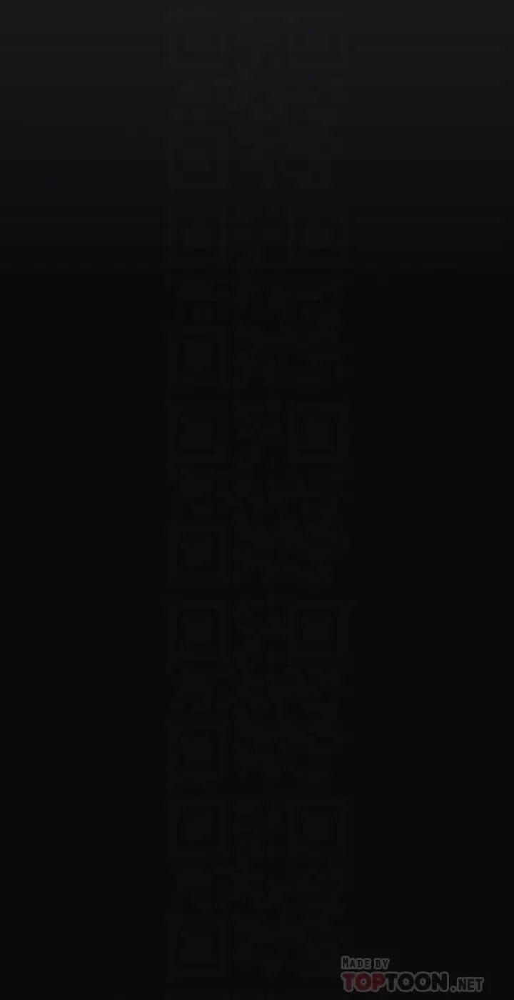 美麗新世界第127話-副社長激烈的運動