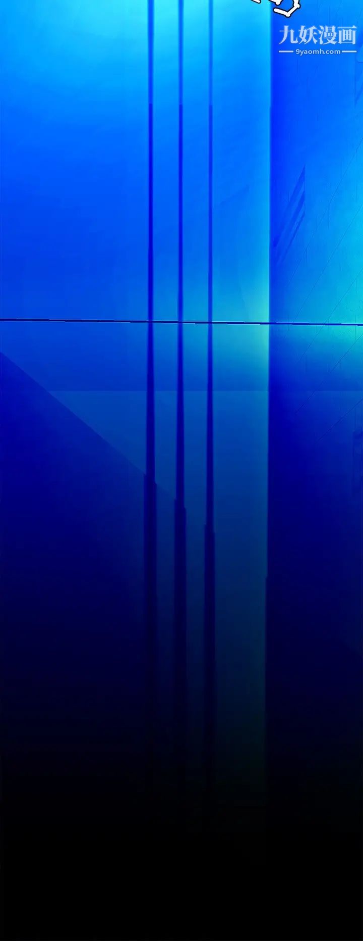 美麗新世界第137話-盡心盡力讓組長高潮