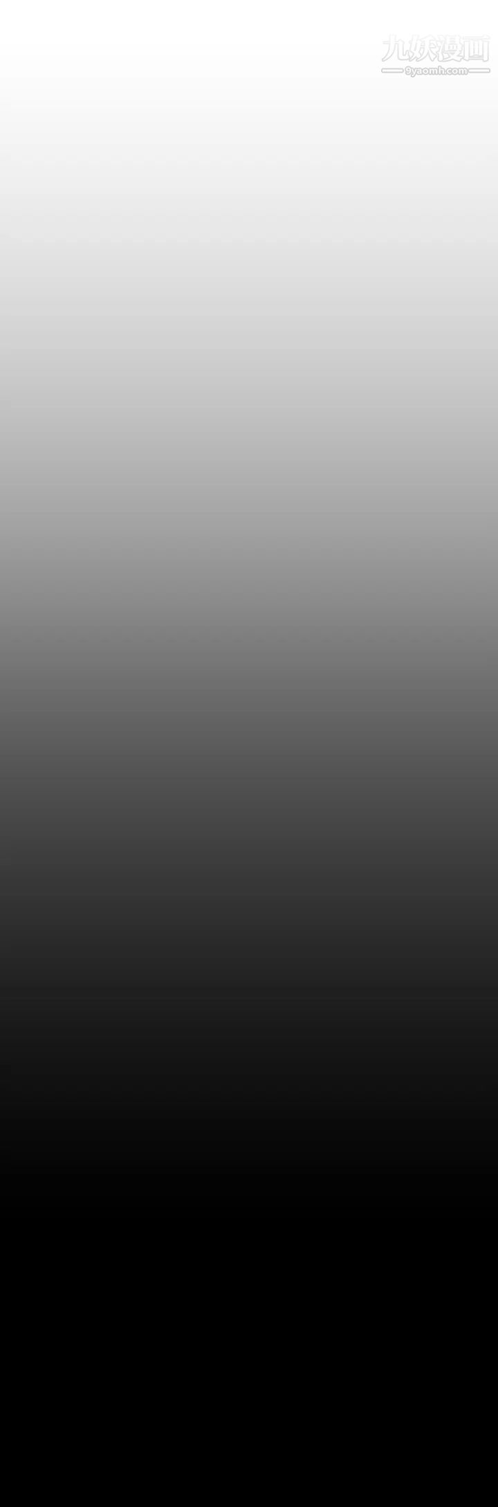 美丽新世界第140话-从魔爪中营救淑英