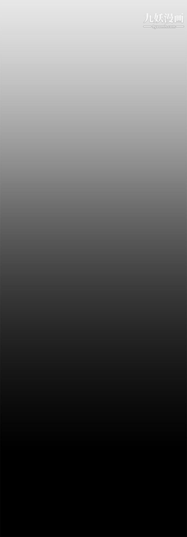 美丽新世界第150话-被歹徒绑住的罗素莉