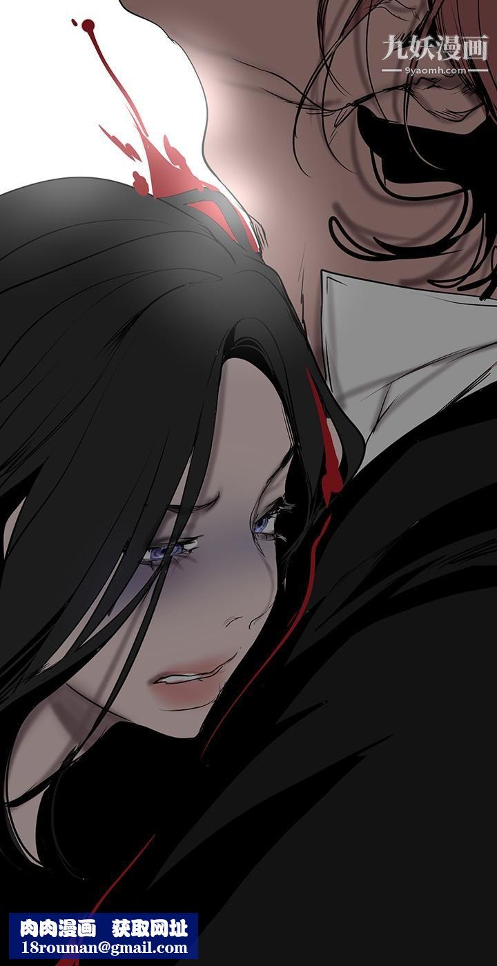 美麗新世界第151話-在病房偷偷露出胸部