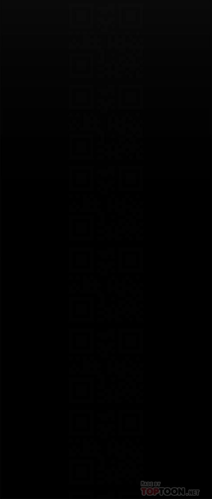 美丽新世界第164话-主管的秘密请求