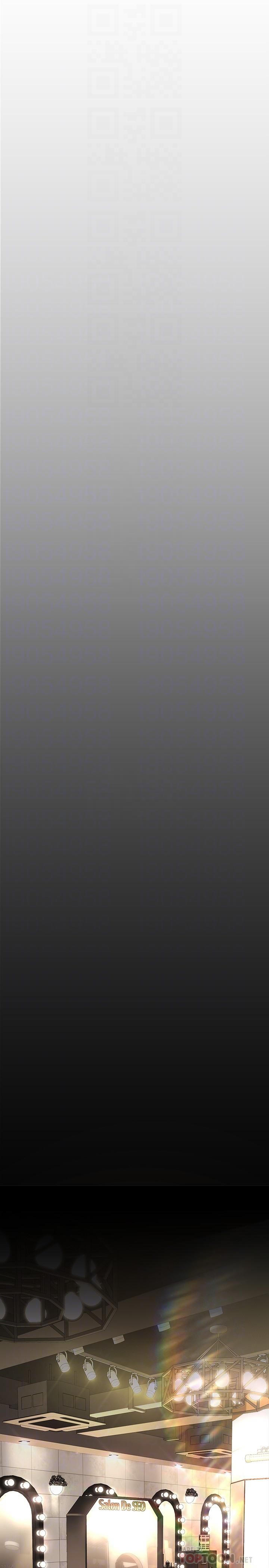 美丽新世界第166话-组长紧缩的小穴