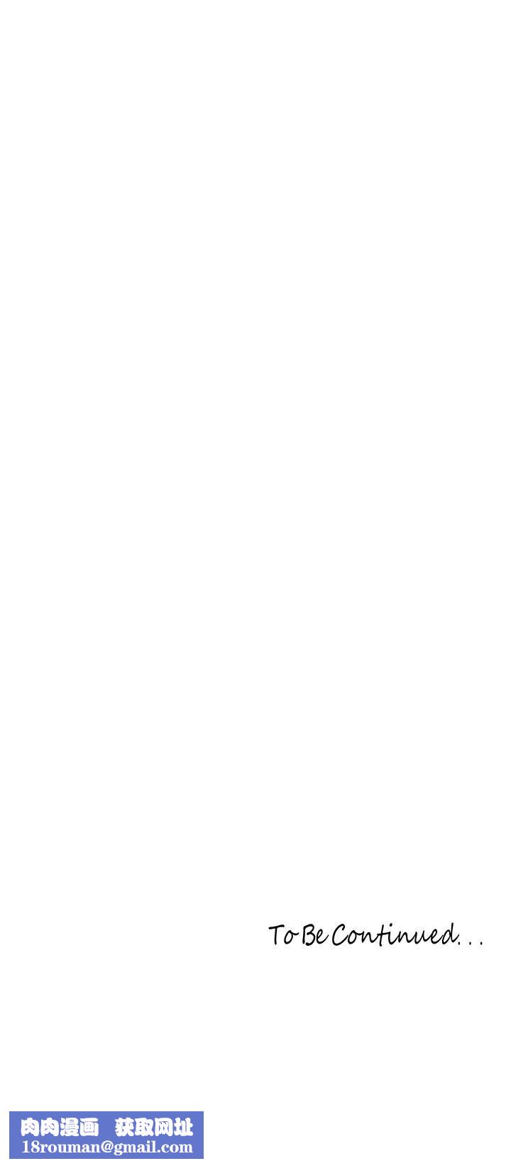 美麗新世界第174話-一絲不掛的副社長