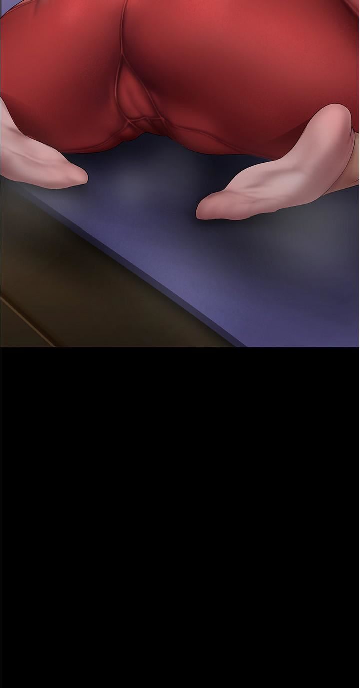 美麗新世界第176話-我也要把你吃掉