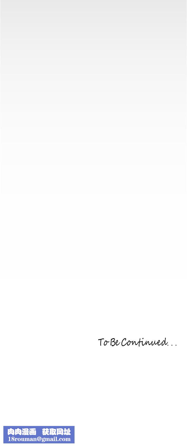 美丽新世界第179话-淑英正式开始演艺工作