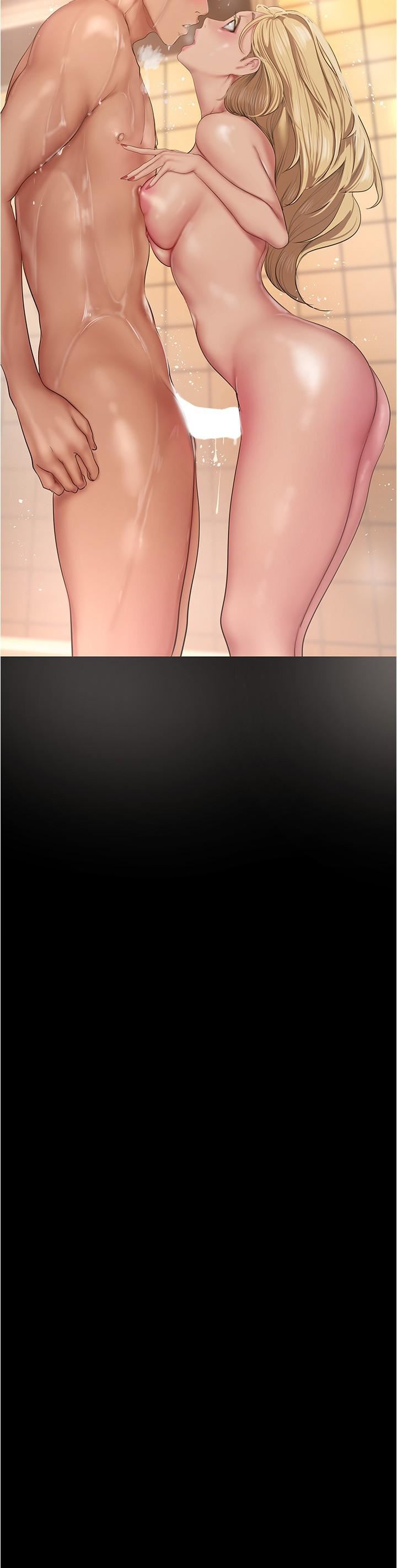 美丽新世界第181话-请尽情享用我