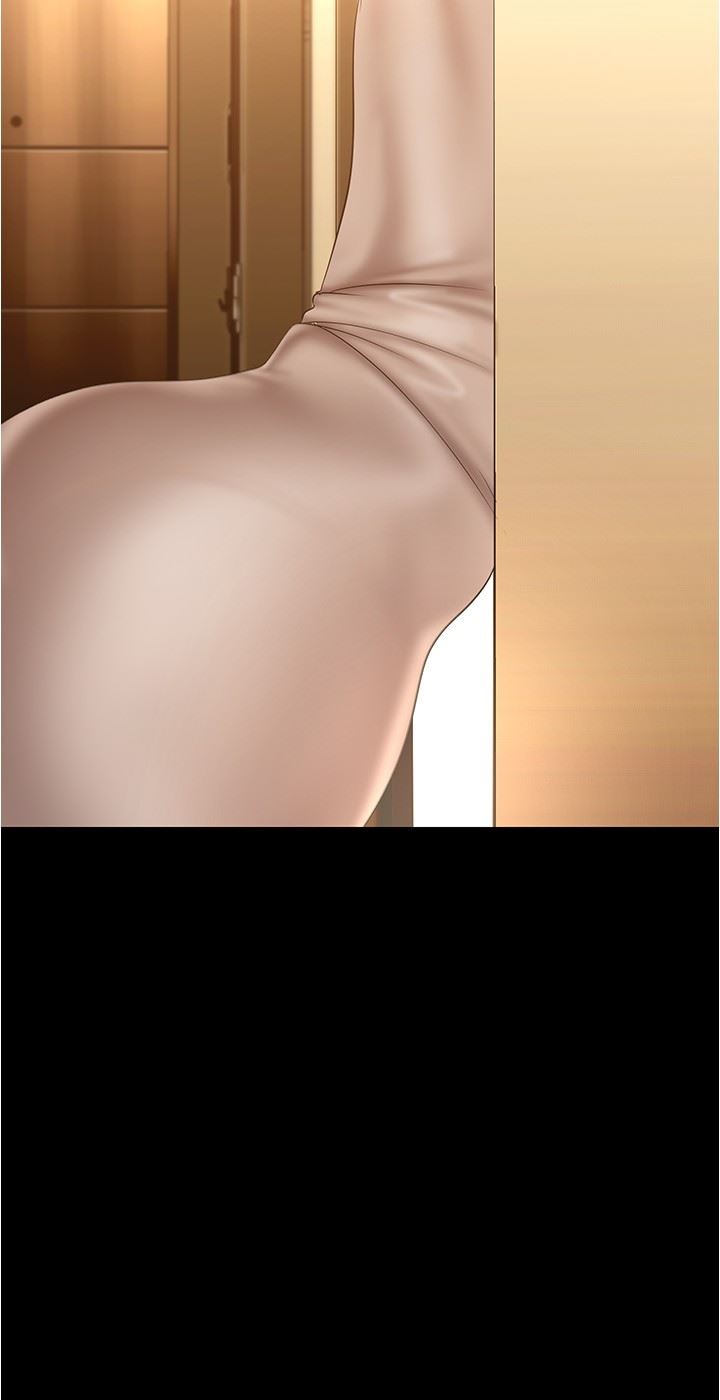 美丽新世界第186话-在组长傢过夜