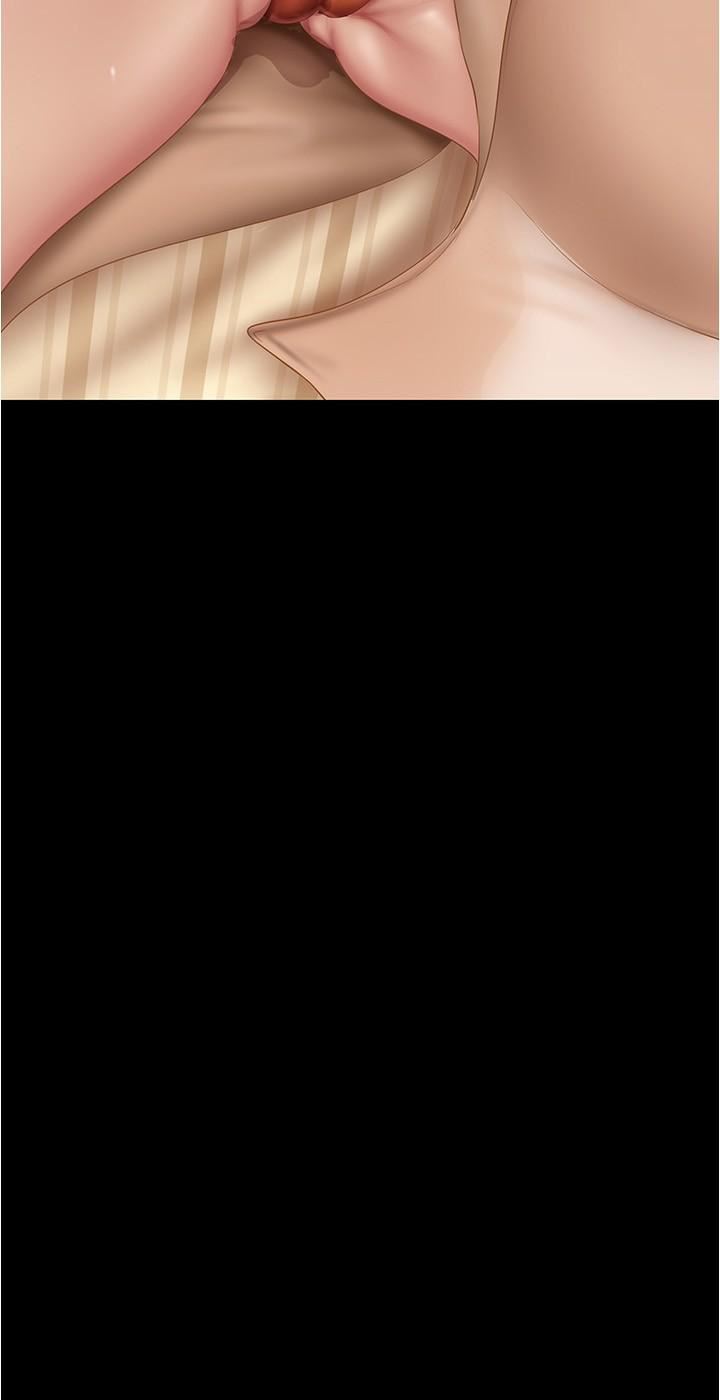 美丽新世界第189话-爱液四溅的金美庭