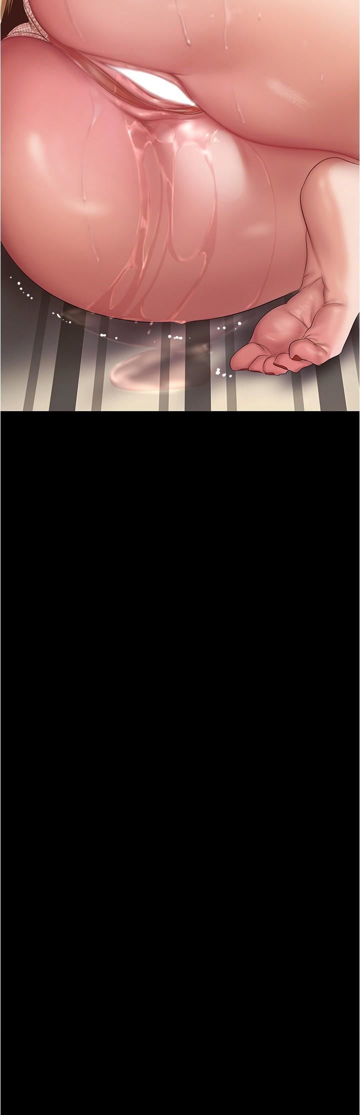 美丽新世界第190话-玩弄组长的后门