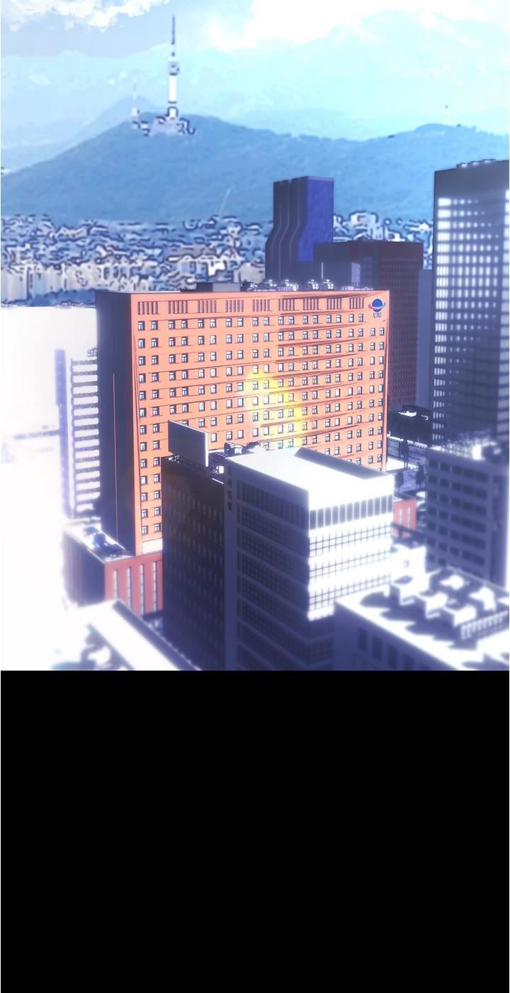 美丽新世界第192话-变成女大学生的罗素莉