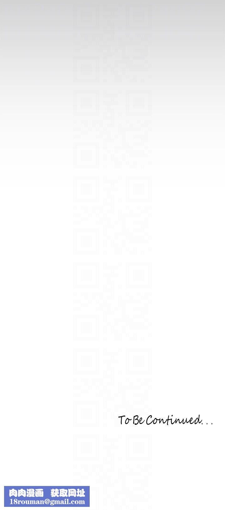 美丽新世界第201话-前后都被塞满满的组长