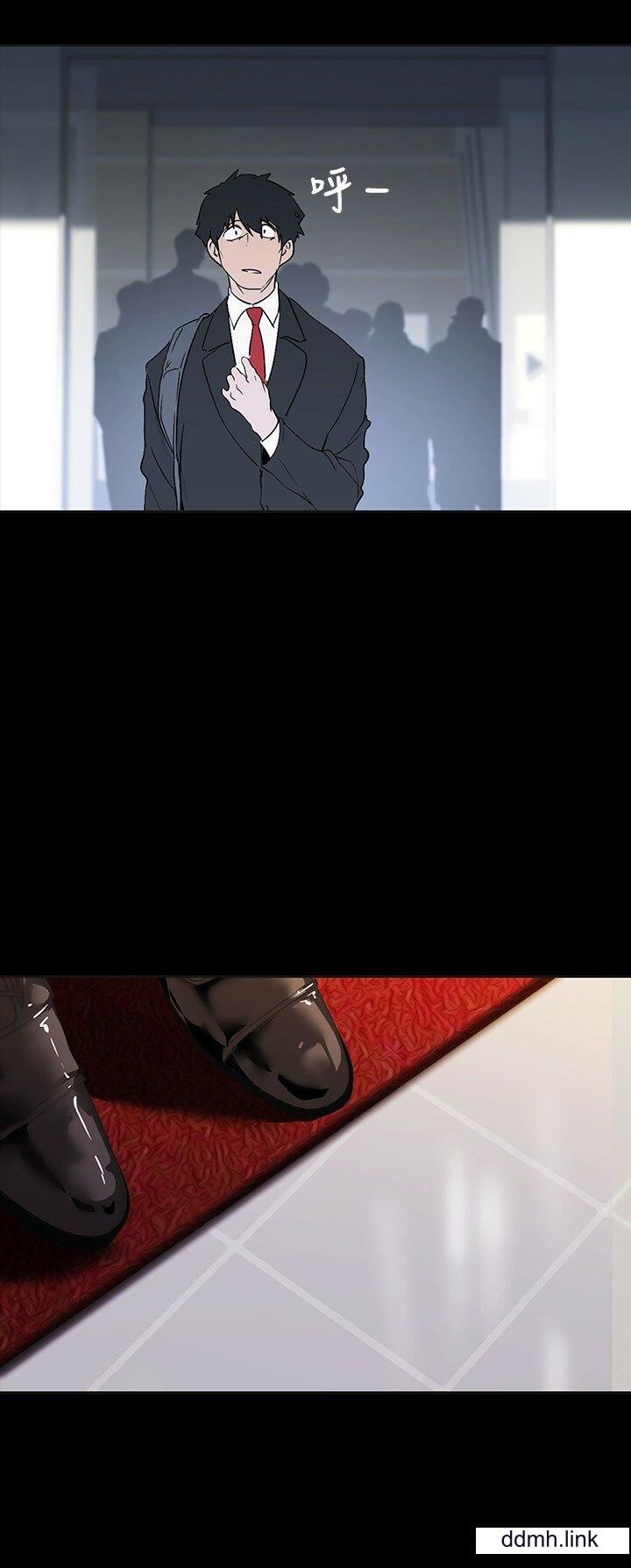 美丽新世界第211话-让组长堕落大作战