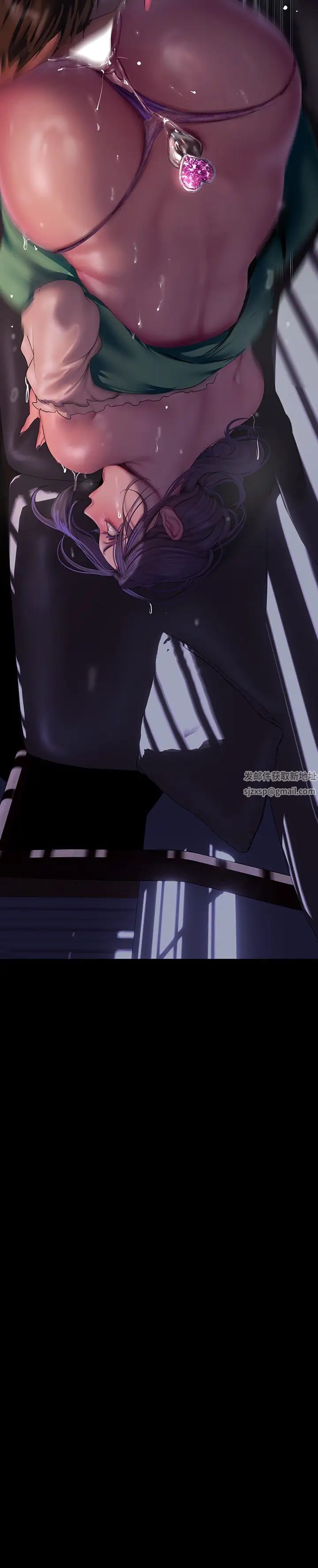 美麗新世界第216話-超越痛苦的快感