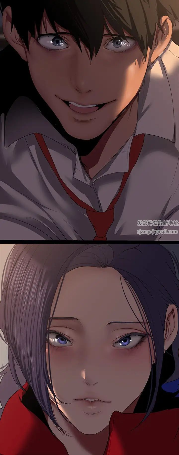 美丽新世界第216话-超越痛苦的快感