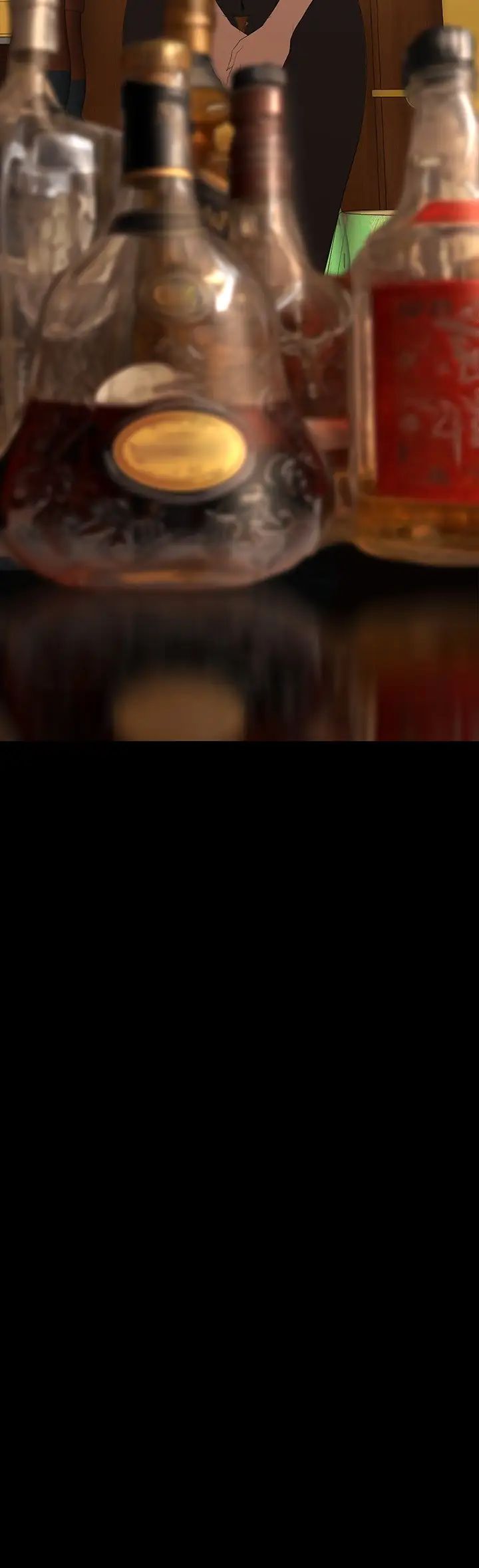 美丽新世界第219话-在这里做就像动物交配一样