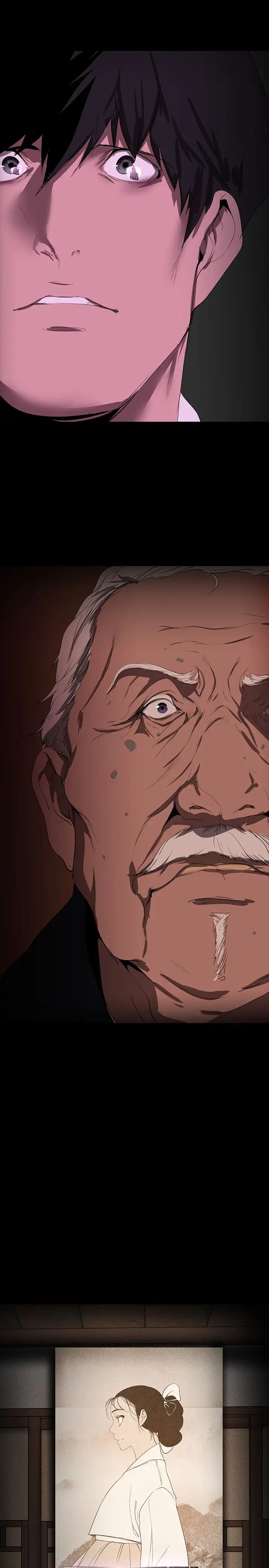 美丽新世界第221话-淑英，会长的女人