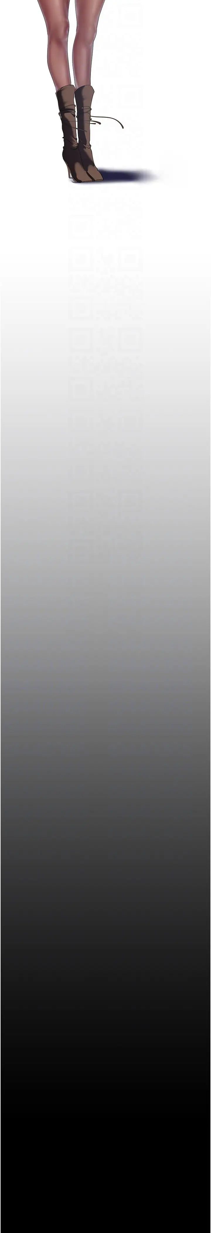 美丽新世界第224话-大叔，要和我做吗?