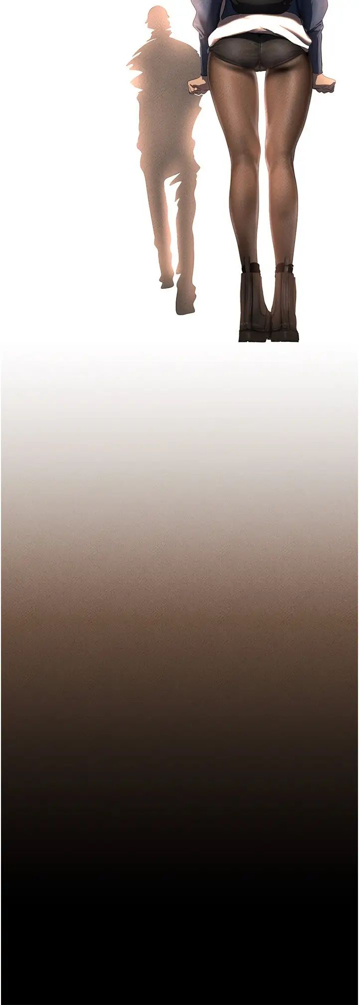 美丽新世界第224话-大叔，要和我做吗?