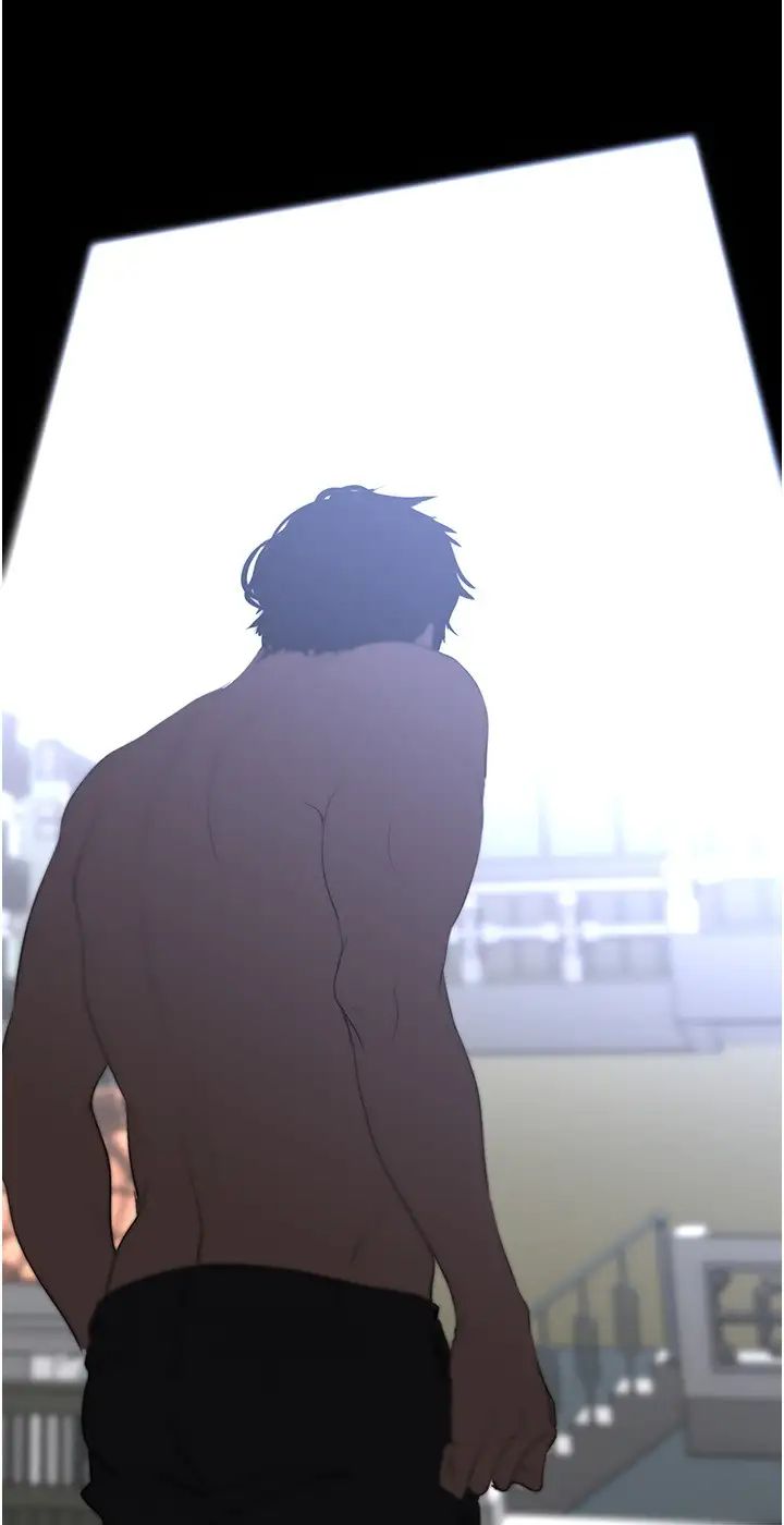 美丽新世界第228话-哄组长的夜晚