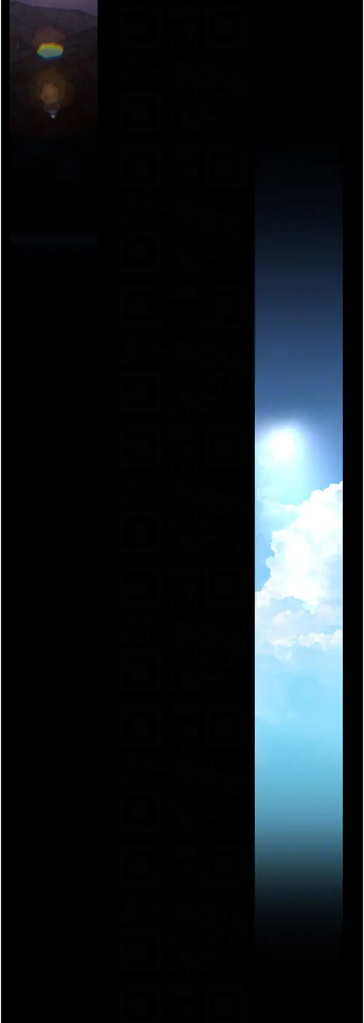 美麗新世界第230話-最純粹的快樂