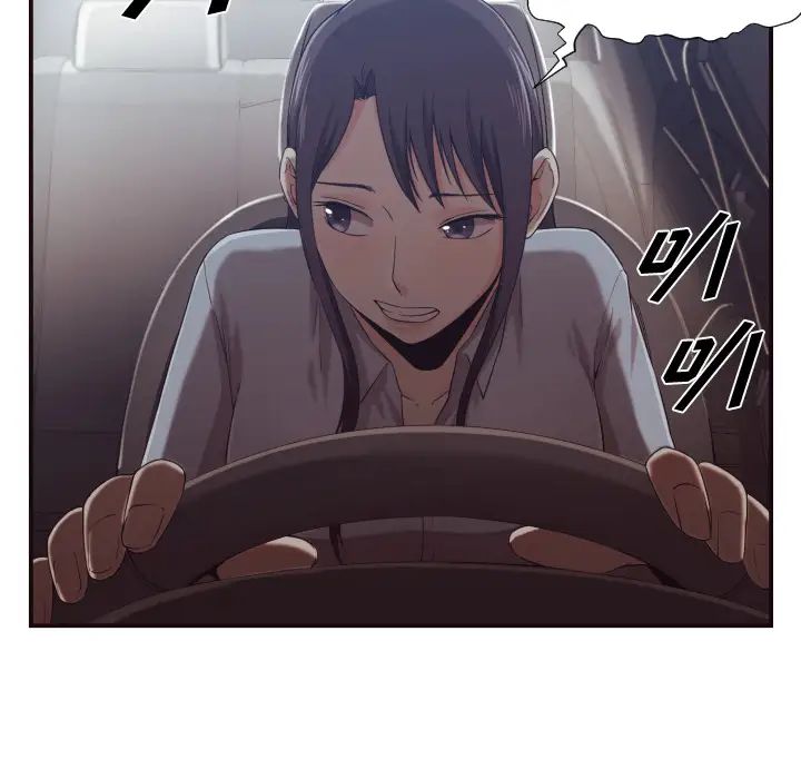 拜託!放过我吧!第1话