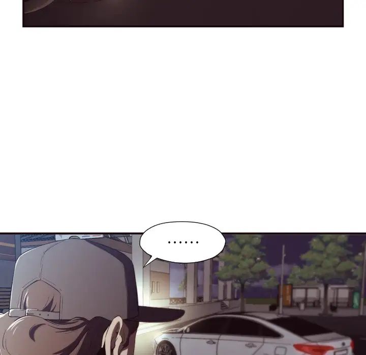 拜託!放過我吧!第1话