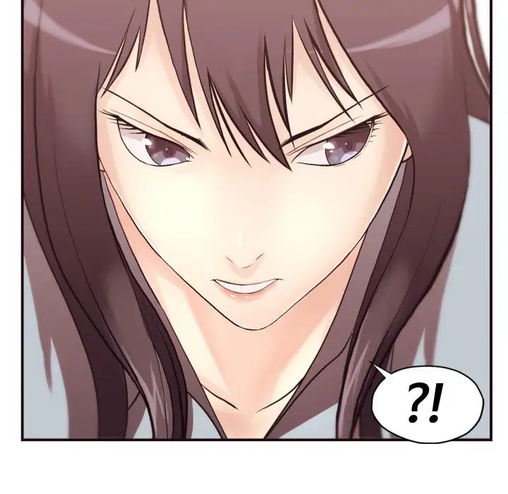 拜託!放过我吧!第1话