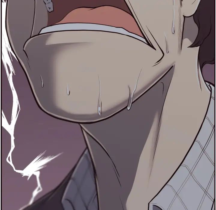 拜託!放過我吧!第2话