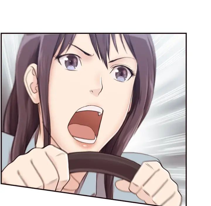 拜託!放过我吧!第2话