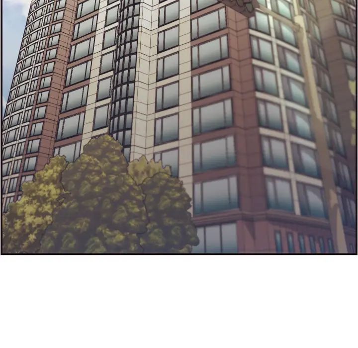 拜託!放過我吧!第2话