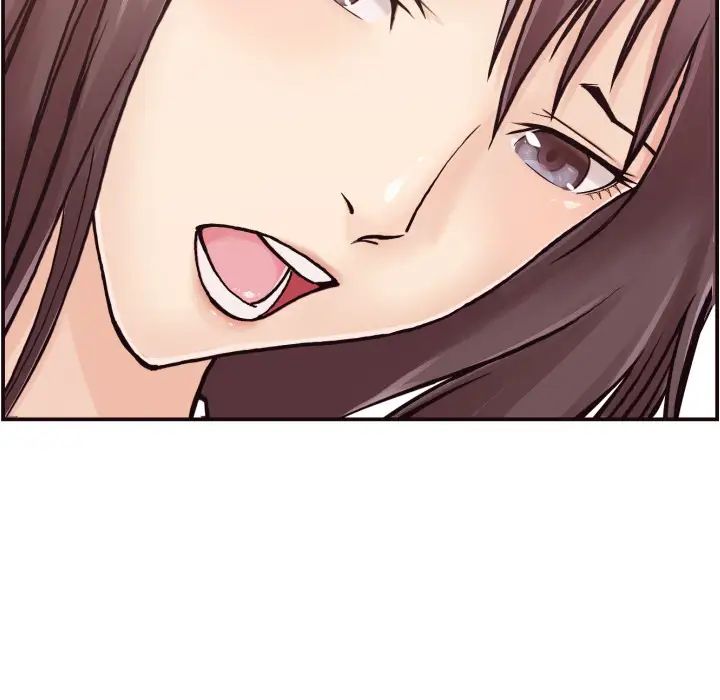 拜託!放過我吧!第2话