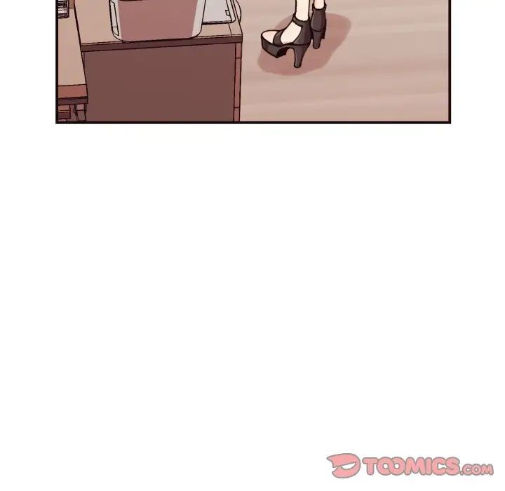 拜託!放過我吧!第3话