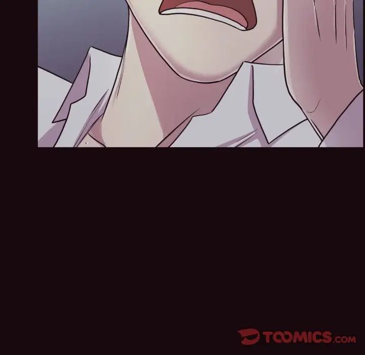 拜託!放过我吧!第3话