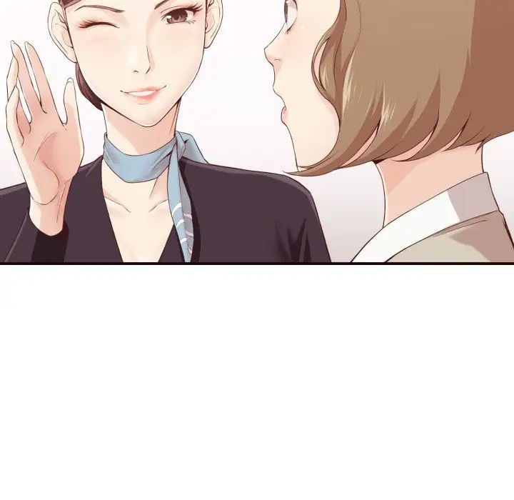 拜託!放过我吧!第4话