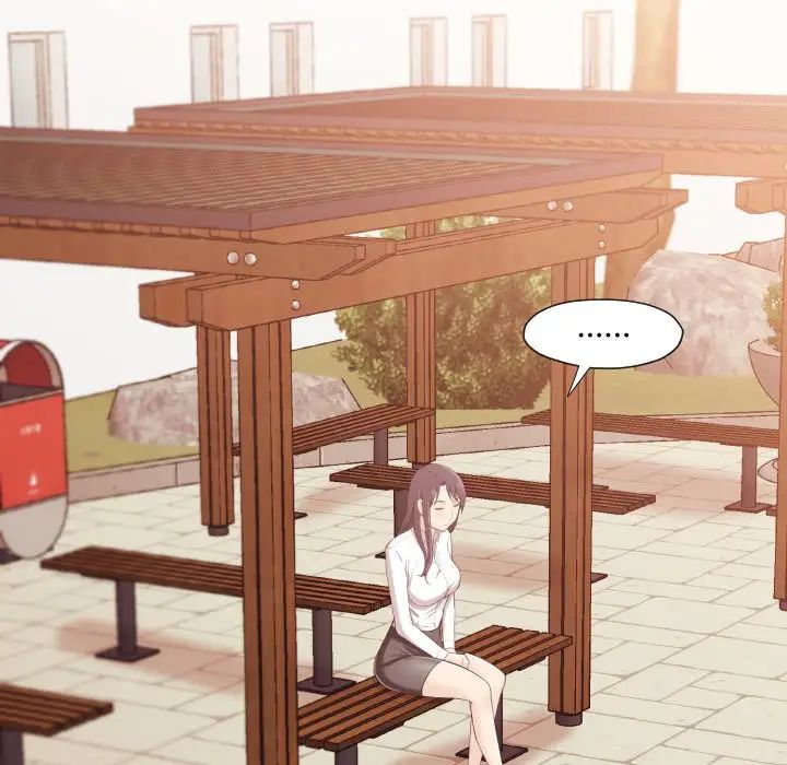 拜託!放过我吧!第4话