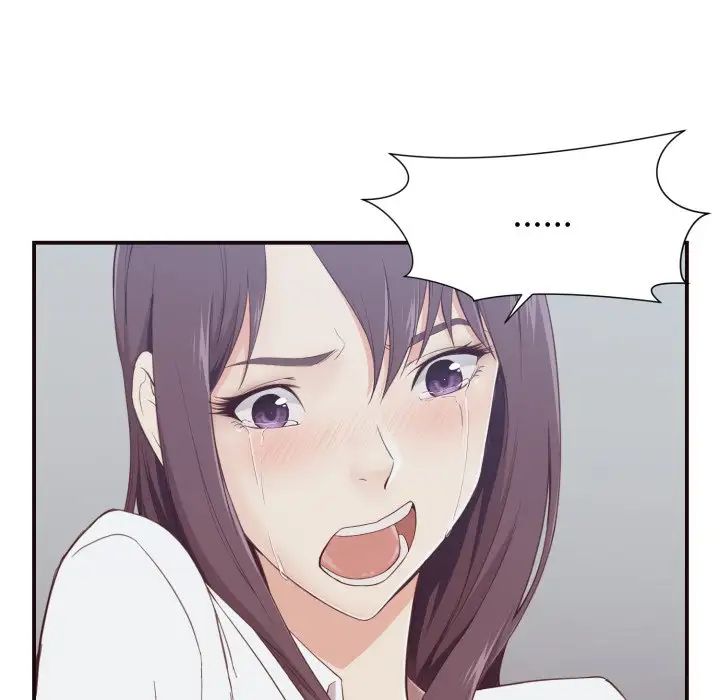 拜託!放過我吧!第4话