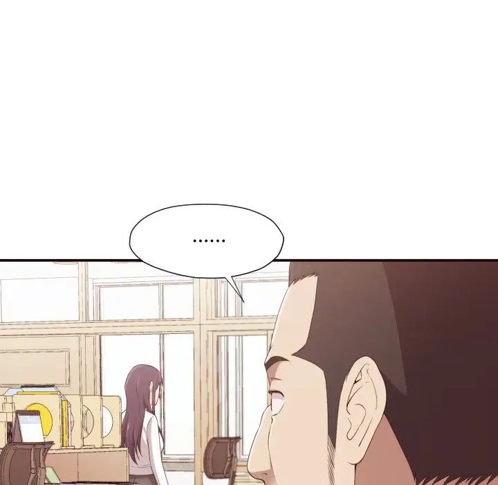 拜託!放过我吧!第4话