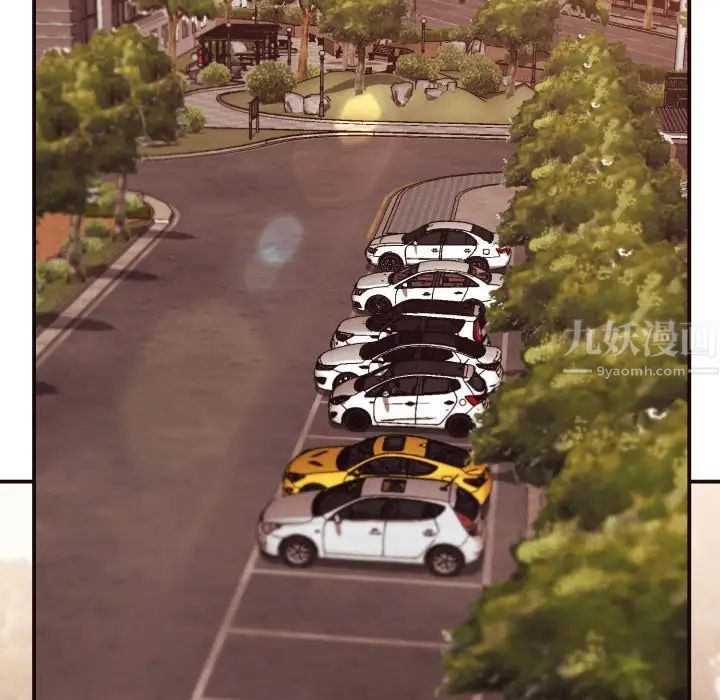 拜託!放过我吧!第4话