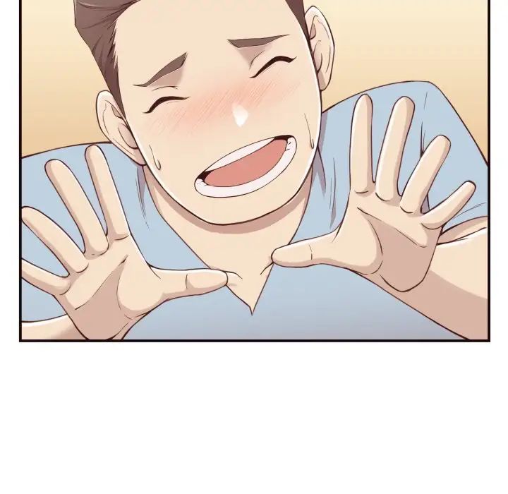 拜託!放过我吧!第4话