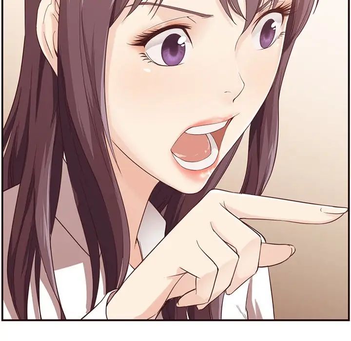 拜託!放過我吧!第5话