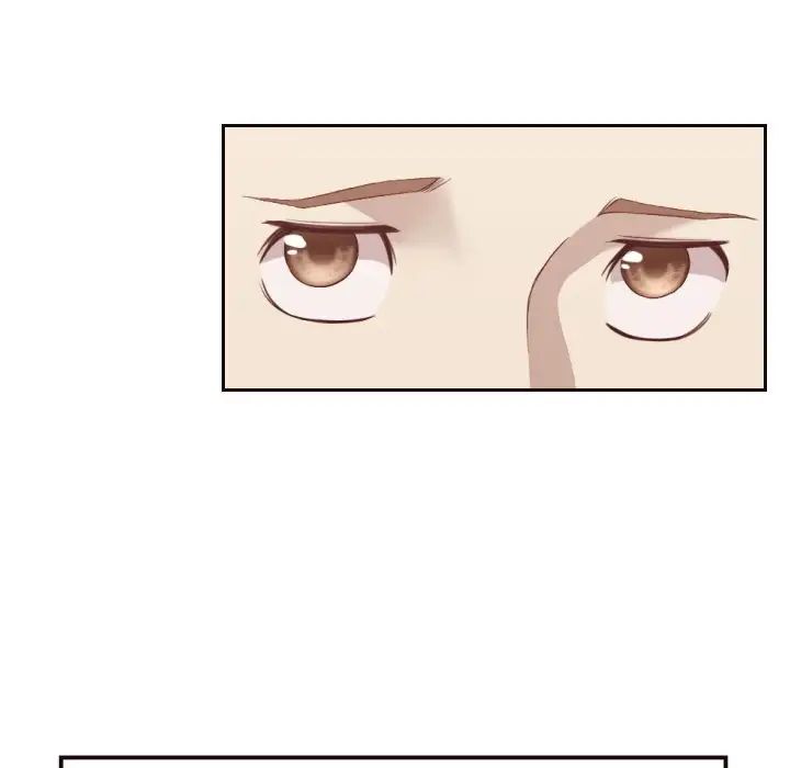 拜託!放过我吧!第6话