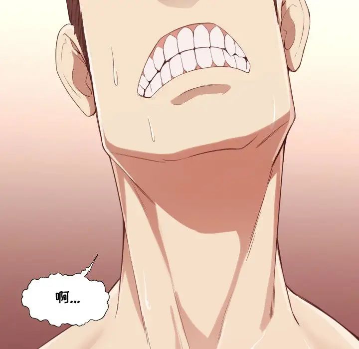 拜託!放過我吧!第7话